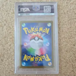 2022 POKEMON JPN SWORD & SHIELD VSTAR UNIVERSE #054 FULL ART/MEW VMAX PSA 10 - Image 2