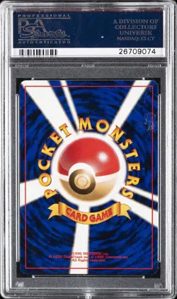 1998 POKEMON JPN GYM TRAINER MISTY'S TEARS PSA 10 - Image 2