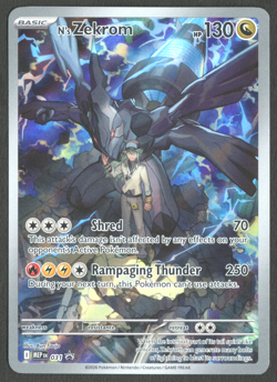 Pokemon TCG: N’s Zekrom 031 Ascended Heroes ETB Black Star Promo IR - Image 1