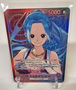 Nefertari Vivi EB03-001 ALT Art EB03-001 One Piece Heroines Leader Rare Japanese - Image 1