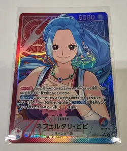 Nefertari Vivi EB03-001 ALT Art EB03-001 One Piece Heroines Leader Rare Japanese - Image 3