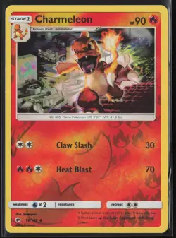 CHARMELEON 19/147 UNCOMMON BURNING SHADOWS POKEMON REVERSE HOLO NM/M - Image 1