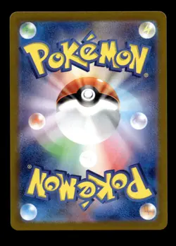 Timburr 109/101 SV6: Transformation Mask Japanese Art Rare Pokemon TCG - Image 2