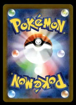 Tinkatuff 077/071 SV2D: Clay Burst Japanese Art Rare Pokemon TCG - Image 2