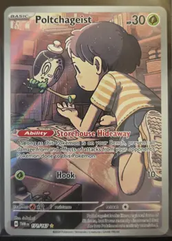 Pokemon TCG Poltchageist 171/167 IR Twilight Masquerade NM - Image 1