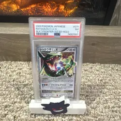 Pokemon TCG 2009 Rayquaza C LV.X Holo Rare 1st Ed Beat/Frontier PSA 7 JP - Image 1