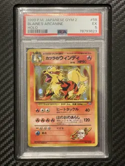1999 PSA 5 Blaine’s Arcanine #59 Holo Japanese Pokemon Gym 2 - Image 1