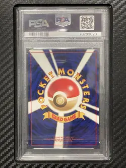 1999 PSA 5 Blaine’s Arcanine #59 Holo Japanese Pokemon Gym 2 - Image 2