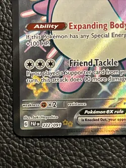 Pokemon Wigglytuff ex 222/091 Shiny Ultra Rare Full Art SV Paldean Fates - Image 4