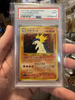 1999 POKEMON JAPANESE NEO PROMO PREMIUM FILE #157 TYPHLOSION-HOLO PSA 9 - Image 1