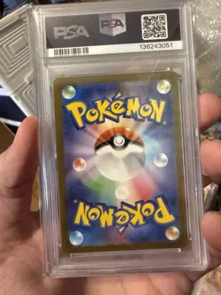 PSA 10 GEM MT 2023 Pokemon JPN Pikachu 173/165 AR - Image 2
