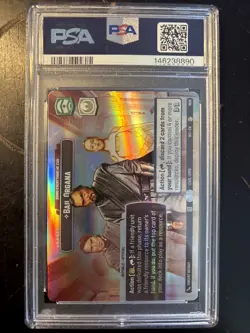 Bail Organa (1028) - Star Wars Unlimited SEC - [SHOWCASE][LP] See description - Image 2