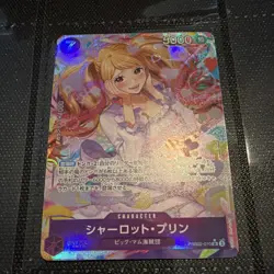 Bandai Charlotte Pudding Premium Booster PRB02-010 Character Foil One Piece - Image 1