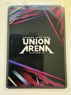 Union Arena Solo Leveling - Sung Jinwoo HOLO R Rare SLG-1-020 - Image 2