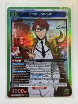 Union Arena UE17BT: SOLO LEVELING Choi Jong-in UE17BT/SLG-1-064 Super Rare SR - Image 1