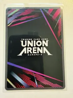 Union Arena UE17BT: SOLO LEVELING Choi Jong-in UE17BT/SLG-1-064 Super Rare SR - Image 2