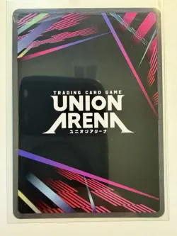 Union Arena UE17BT: SOLO LEVELING Han Song-yi UE17BT-SLG-1-003 Super Rare SR - Image 2