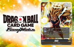 (Japan Ed.) DRAGON BALL Super Card Game Fusion World (GOGETA Pack) VJump 2026/05 - Image 3