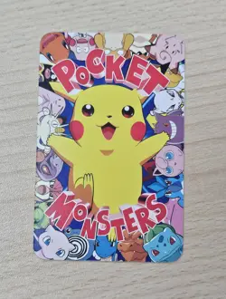 Rare MEW Pokemon Pocket Monsters DX 1995 Childrens Magazine Game Card #1 - Image 3