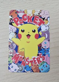 Rare MEW Pokemon Pocket Monsters DX 1995 Childrens Magazine Game Card #3 - Image 3