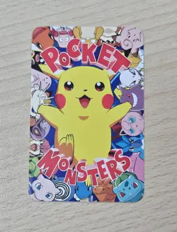 Rare MEW Pokemon Pocket Monsters DX 1995 Childrens Magazine Game Card #4 - Image 3