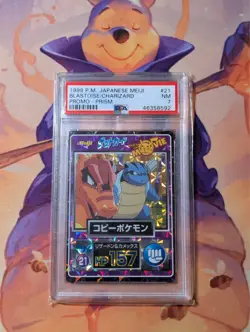 PSA 7 Charizard Blastoise 21 Meiji Movie 1998 Japanese Pokemon Card - Image 1