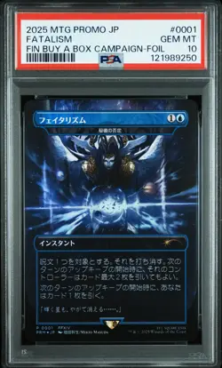 2025 MTG JPN PROMOS FINAL FANTASY BUY-A-BOX PLAY-FOIL #0001 FATALISM PSA 10 - Image 1