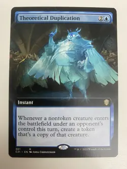 Theoretical Duplication *Non-Foil* EXT ART Strixhaven MTG C21 MT/NM Combine Ship - Image 1