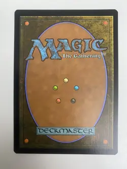 Theoretical Duplication *Non-Foil* EXT ART Strixhaven MTG C21 MT/NM Combine Ship - Image 2