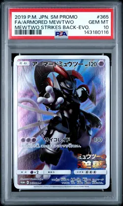 2019 POKEMON JPN SM PROMO #365 FULL ART/ARMORED MEWTWO PSA 10 - Image 1
