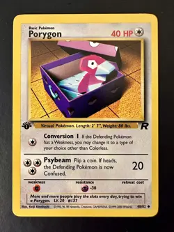Porygon - 48/82 - 1st Edition Uncommon - Team Rocket - Pokemon TCG - NM - Image 1