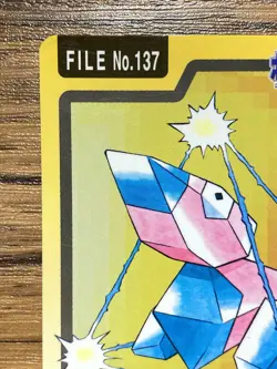 Pokemon Carddass Card Porygon File No.137 Bandai Pocket Monsters 1997 - Image 3