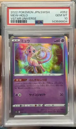 2022 POKEMON JPN SWORD & SHIELD VSTAR UNIVERSE #052 MEW-HOLO PSA 10 - Image 1