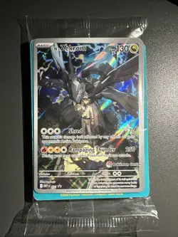 N's Zekrom 031 Ascended Heroes ETB Promo Pokemon Center Stamp - SEALED IN HAND - Image 1