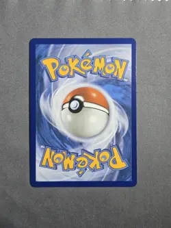 Dondozo ex 066/182 Double Rare SV: Destined Rivals Pokemon TCG NM - Image 2