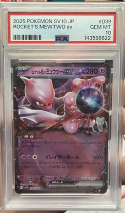PSA 10 Rockets Mewtwo ex 2025 Pokemon Japanese Sv10 #39 - Image 1