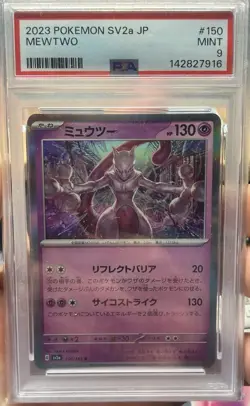 2023 POKEMON JPN SV2A-POKEMON 151 #150 MEWTWO PSA 9 - Image 1