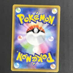 Kanazawa Pikachu 144/s-p Pokemon Card [PROMO] Japanese With a toploader① - Image 3