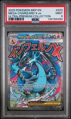 2025 Pokemon Mega Card 023 Charizard EX Ultra Premium Promo Graded PSA 9 - Image 1