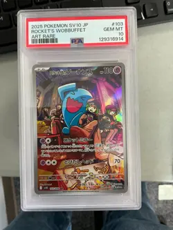 TCG 2025 Pokemon SV10 Japanese Rocket's Wobbuffet PSA 10 - Image 1