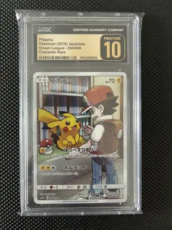 Pikachu 054/049 Character Rare Holo Pokemon Japanese CGC 10 Pristine - Image 1