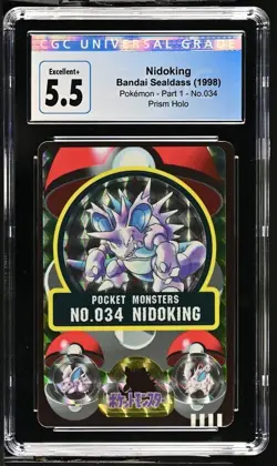CGC 5.5 Excellent+ 1997 POCKET MONSTERS SEALDASS SERIES 1 NIDOKING PRISM - Image 1