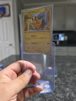 8 PIKACHU POKEMON CARD LOT RARE 🔥🔥🔥 - Image 5