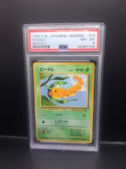 Weedle #13 Vending Series 1 Glossy Pokemon Card PSA 8 - Image 1