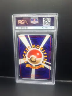 Weedle #13 Vending Series 1 Glossy Pokemon Card PSA 8 - Image 2