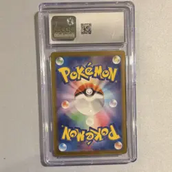 Pokemon Arbok Sv5k Wild Force 079/071 Art Rare Holo Japanese CGC 9 2024 - Image 2