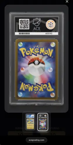 PIKACHU 120/SV-P ACE 10 2023 GYM PROMO JAPANESE POKEMON 142 - Image 2