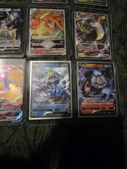 Pokemon Card Bundle 10 Japanese Cards. Ar, Sr. Near Mint inc Charizard Machamp - Image 4