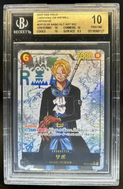 2025 One Piece Sabo Secret Rare Pristine Alt Art #OP13-120 BGS 10 - Image 1