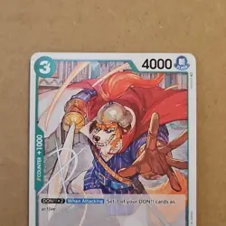 One Piece Inuarashi (OP01-034/284) OP01 Romance Dawn NM TCG CCG - Image 2